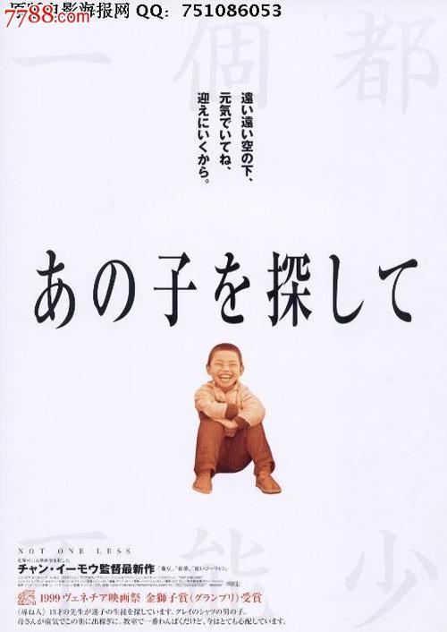 哪里可以办德尔塔州立大学文凭毕业证